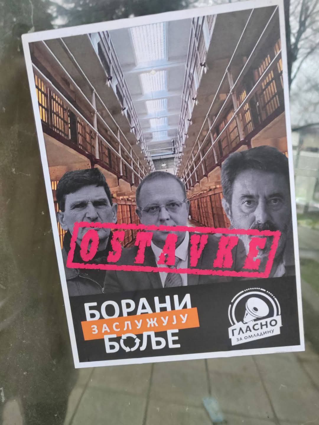 Borani zaslužuju bolje