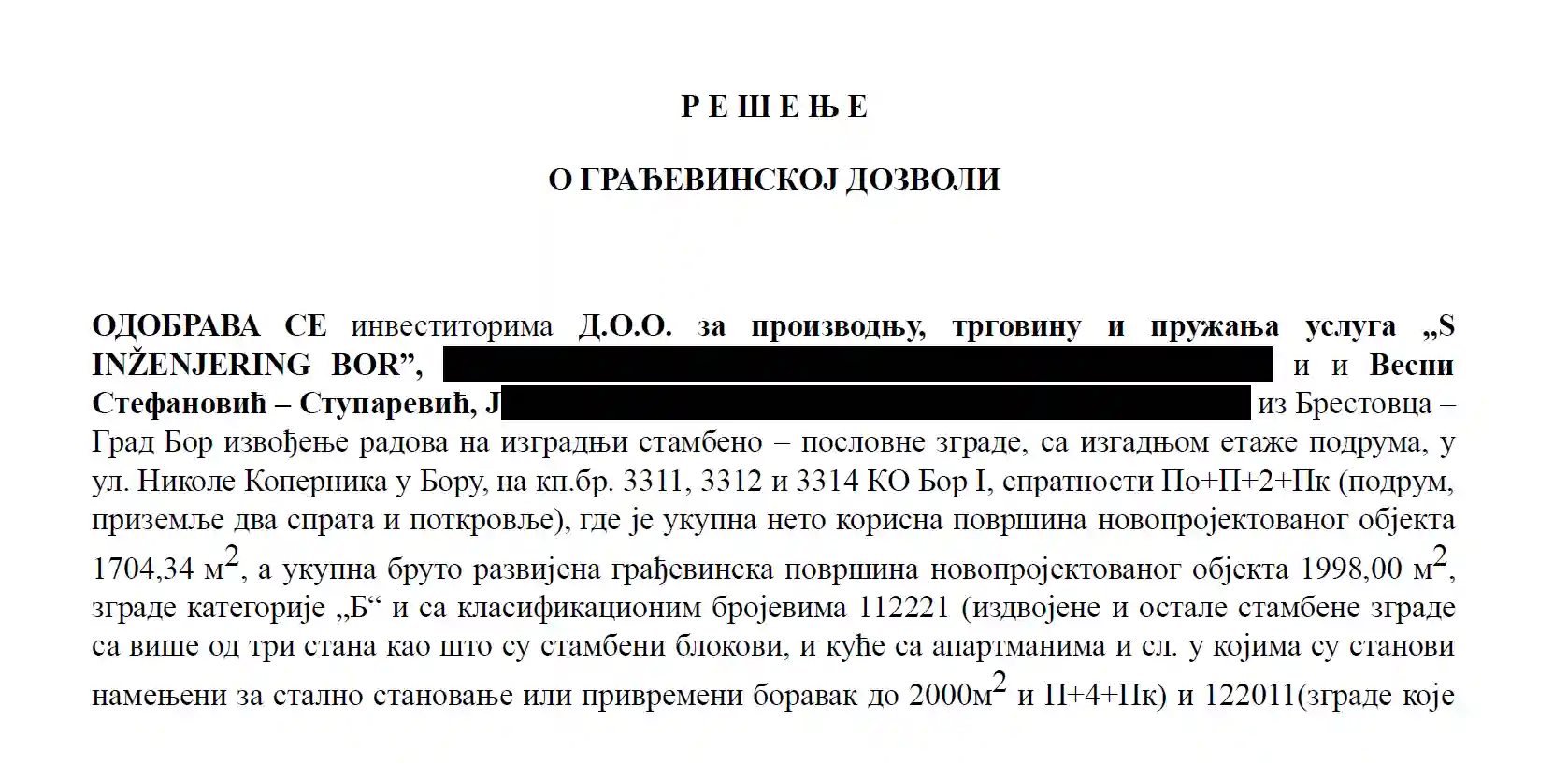 Slika broj 3 – deo iz građevinske dozvole za izgradnju stabenog objekata na parcelama 3311, 3312 i 3314 u Boru.