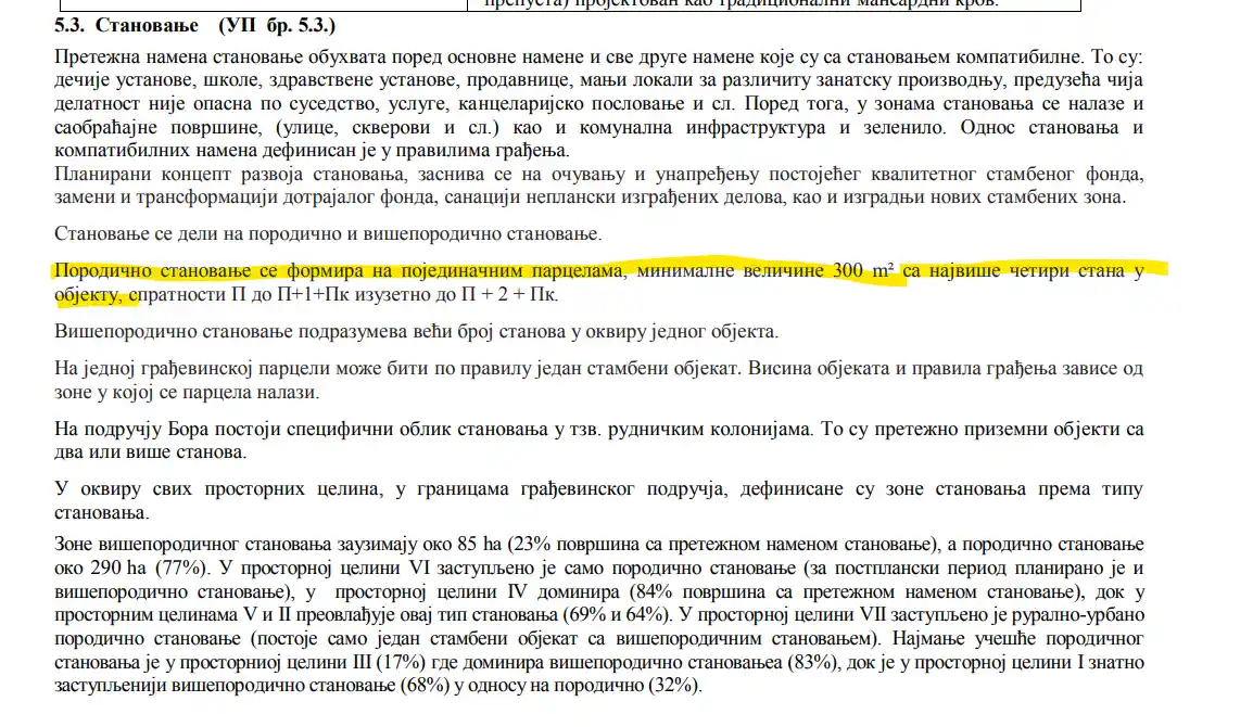 Slika broj 6 – Deo iz Plana generalne regulacije gradskog naselja Bor, na strani 82 (Sl. list opštine Bor 3/2018 https://bor.rs/wp-content/uploads/2018/01/SL3.pdf)