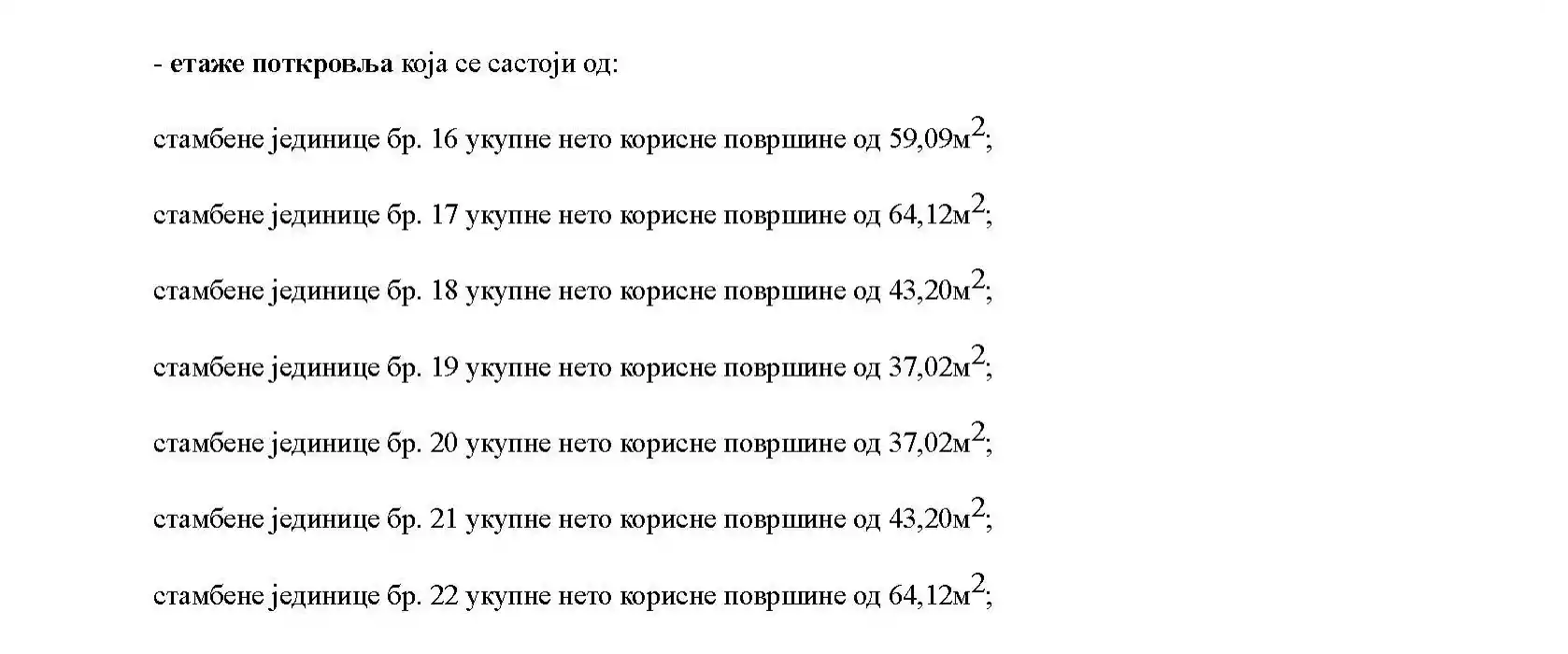 Slika broj 7 – deo iz Rešenja o građevinskoj dozvoli ROP-BOR-38581-CPIH-4/2024, dostupno na https://ceop.apr.gov.rs/ceopweb/sr-cyrl/home